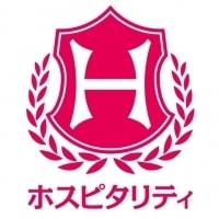 ホスピタリティ