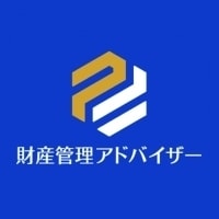 財産管理アドバイザー