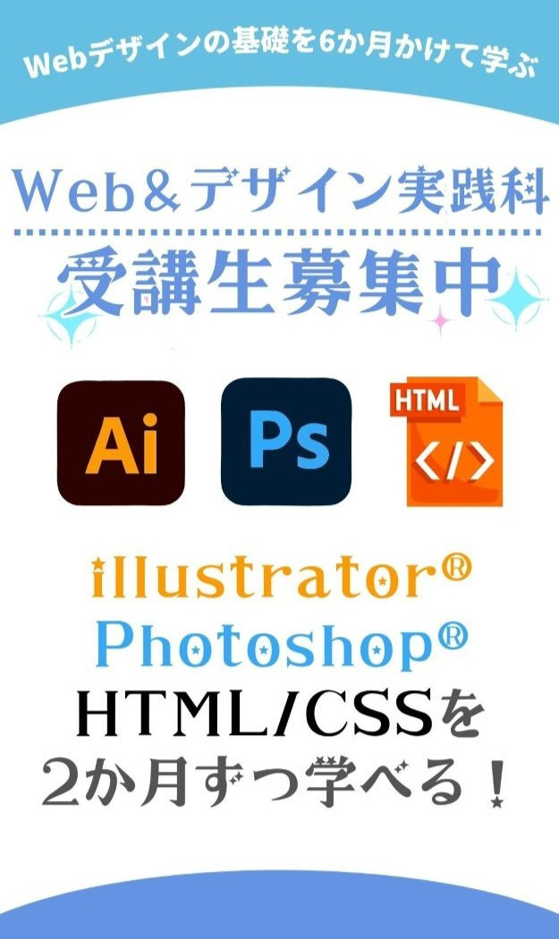 r7web11_01.jpg