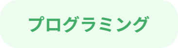 illustrator