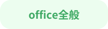 illustrator