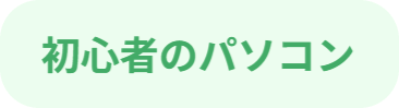 illustrator
