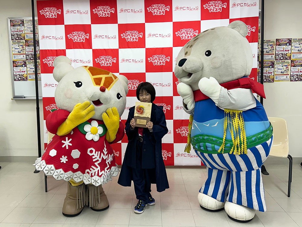 img20251125161142419316.jpg