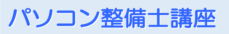 seibishi-title
